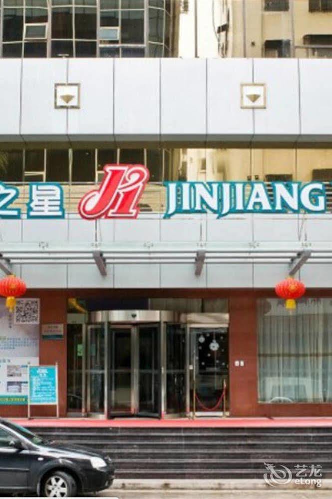 Jinjiang Inn Meizhou Binfang Avenue Exteriör bild